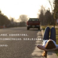 word如何删除分页符?