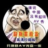 494949鿪ֻ